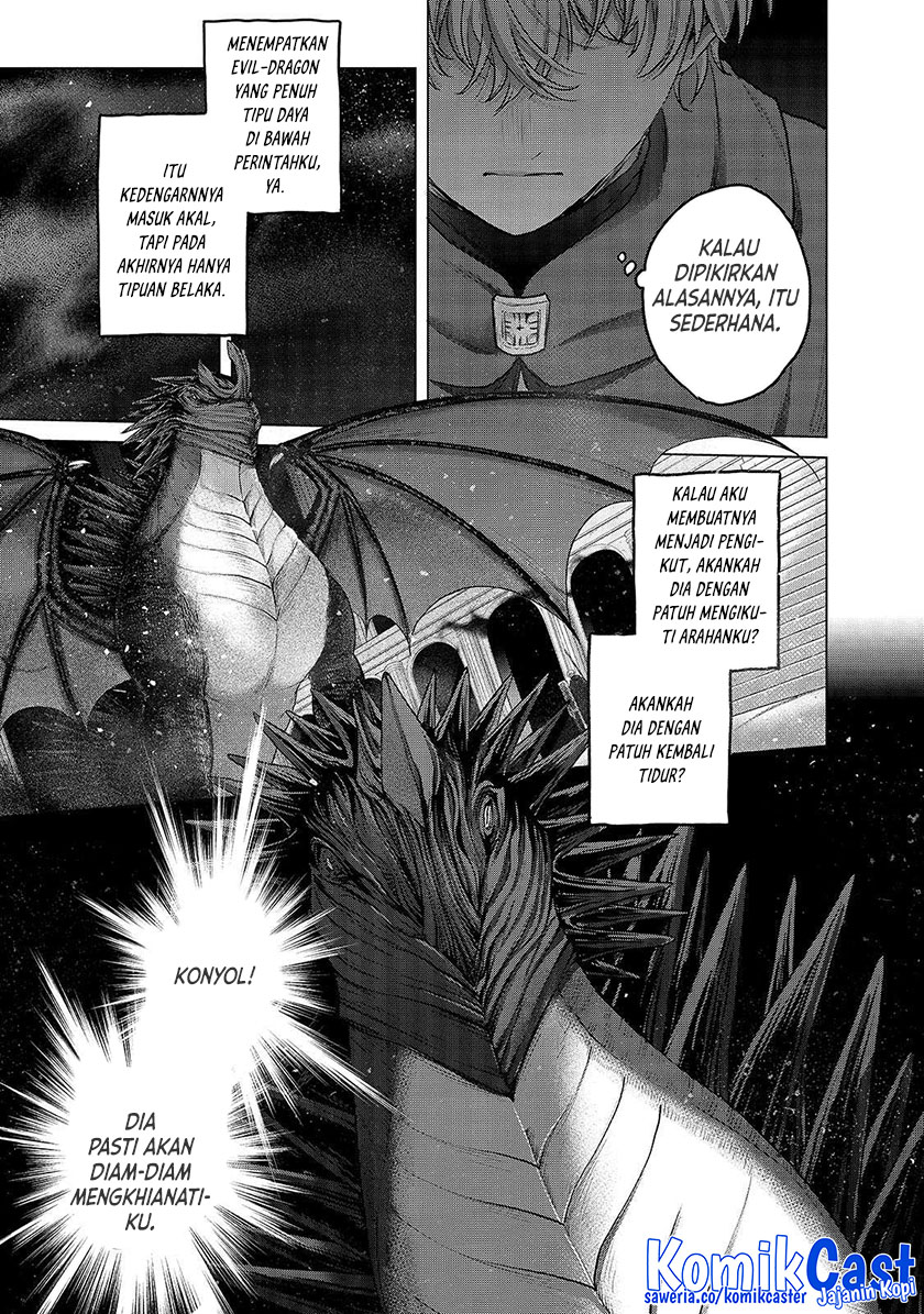 Saihate no Paladin